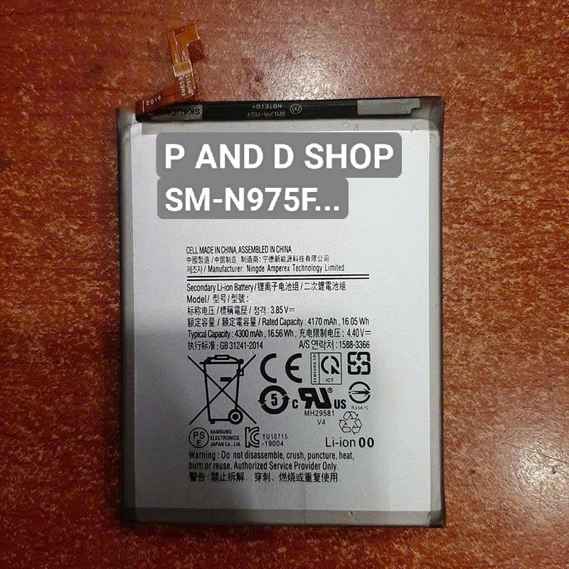 Pin thay thế ss SM-N975F SM-N975U SM-N975U1 SM-N975W SM-N9750 SM-N975N SM-N972F SM-N972U SM-N975F/DS
