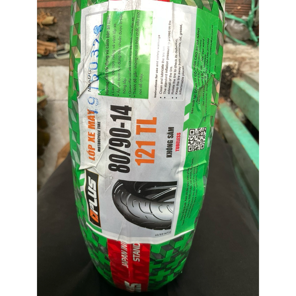 DPLUS LỐP TRỨƠC XE VISION AIR BLADE VARIO 80/90-14 KHÔNG SĂM KHÔNG RUỘT GIÁ SỈ