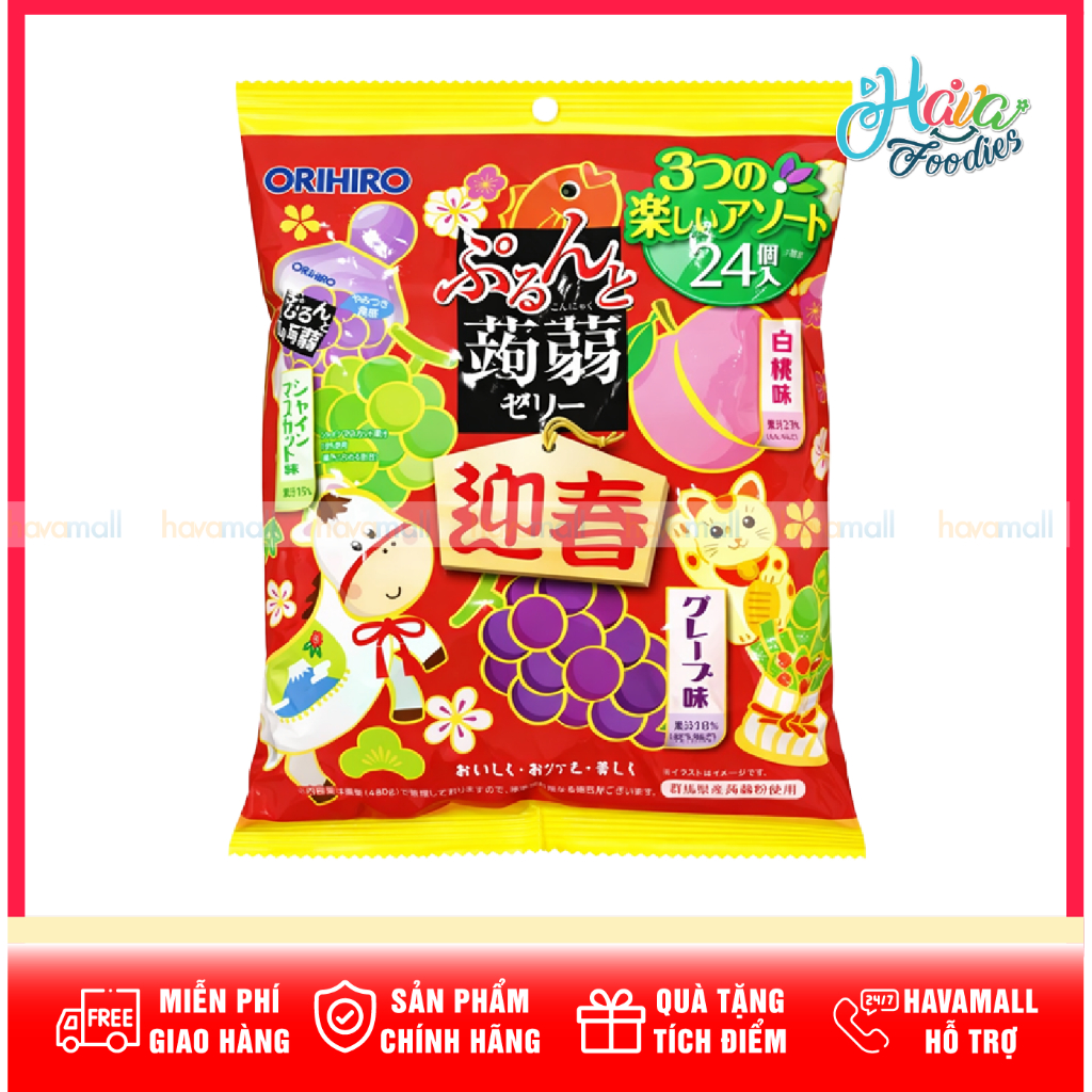 Thạch Rau Câu Konjac ORIHIRO Vị Theo Mùa Tết 420g – Orihiro Purunto Konnyaku Jelly