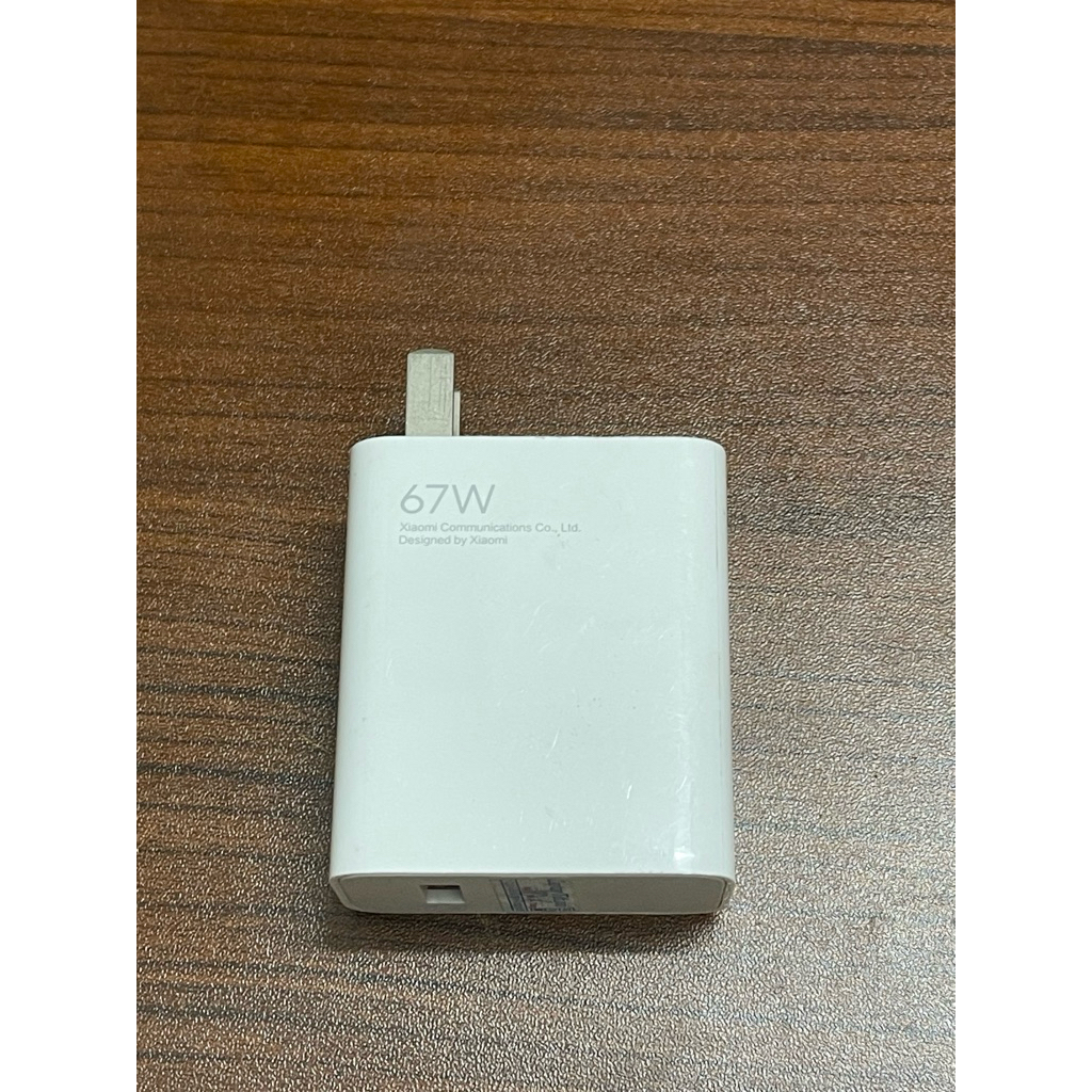 Cốc sạc Xiaomi 67W MDY-12-EF, 5-20V~~6.2A-3.25A(67W max)