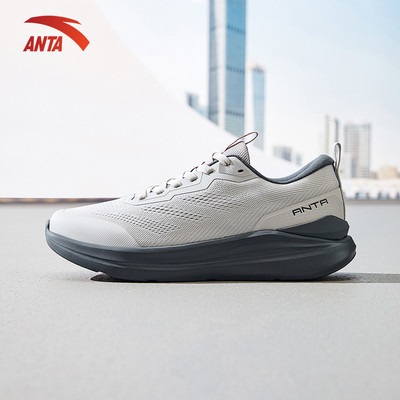 [5KM+] ANTA Nam Shenxing Lite Giày tập luyện Training Shoes Giày thể thao tập gym nhẹ êm thoáng khí 1125C7713
