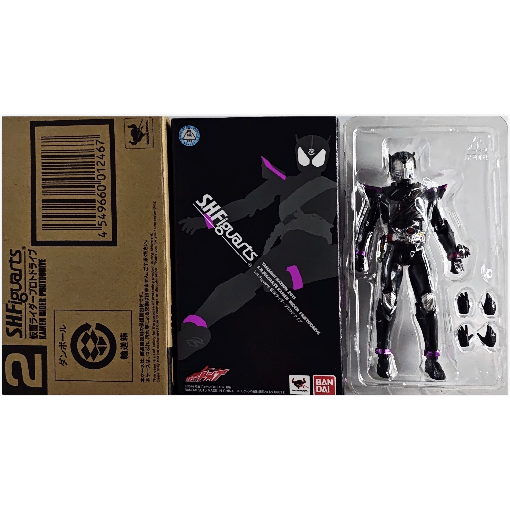 S.H.Figuarts Kamen Rider Proto Drive Bandai Tamashii Nations - Kamen Rider Drive