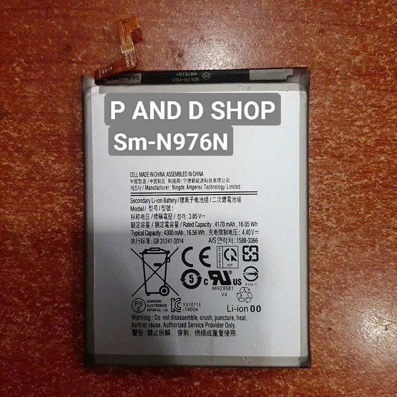 Pin thay thế ss SM-N976N