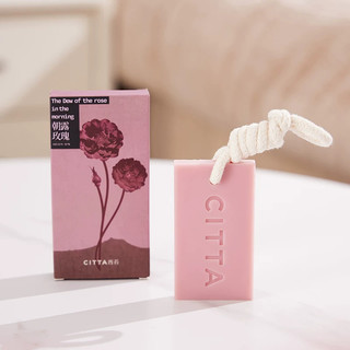 Sáp Thơm CITTA Treo Tủ Quần Áo, Ngăn Kéo, Túi Xách, Hương Tự Nhiên - Chính Hãng SOYAMOO