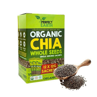Hạt chia hữu cơ chia seeds Markal Bob's Perfect Aztec - Ăn Kiêng - Ăn Chay - Giảm Cân - Ăn thực dưỡng - OrganicStores