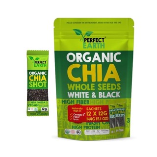 Hạt chia hữu cơ chia seeds Markal Bob's Perfect Aztec - Ăn Kiêng - Ăn Chay - Giảm Cân - Ăn thực dưỡng - OrganicStores