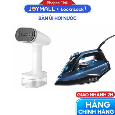 Bàn ủi hơi nước cầm tay LocknLock ENI223WHT ENI362BLU, Hàng chính hãng, mặt phủ gốm sứ - JoyMall