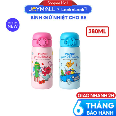 Bình giữ nhiệt LocknLock LHC3384 Cho Bé, Inox STS316L 380ml - Chính Hãng - JoyMall