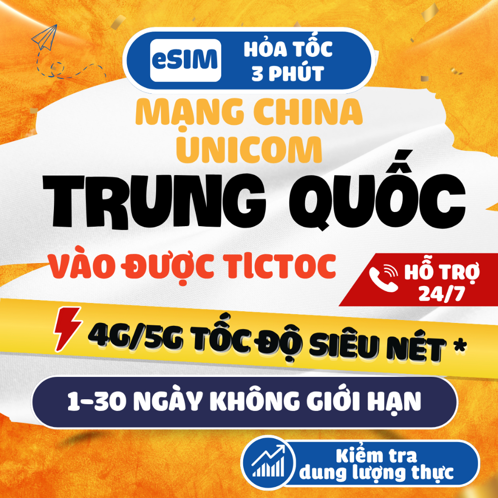 Esim Du lịch Trung Quốc có TjxT0x, không cần VPN, mạng China Unicom 4G/5G tốc độ cao, bảo hành 1-1