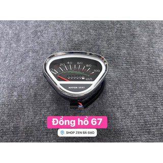 Đầu đèn 67 đen- đỏ