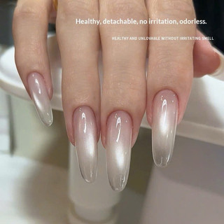 Sơn mắt mèo Annies ánh nước 16ml