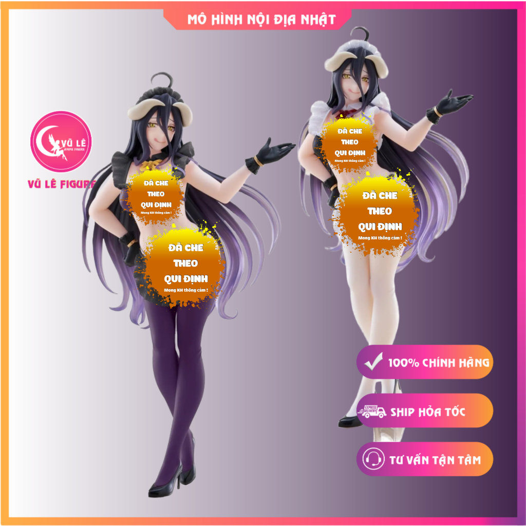 Mô hình Albedo chính hãng Taito - Coreful Figure Maid ver. - Overlord IV Figure
