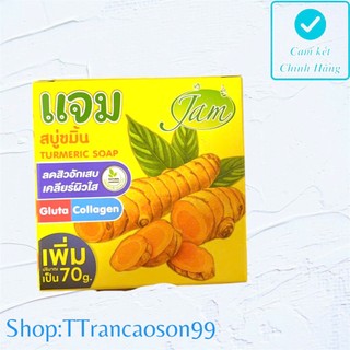 Xà Phòng jam nghệ Thái lan