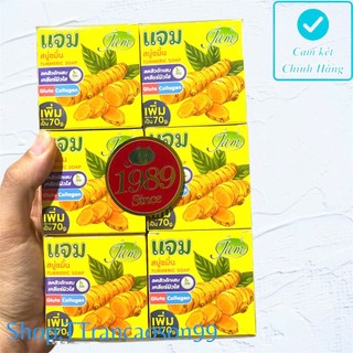 Xà Phòng jam nghệ Thái lan