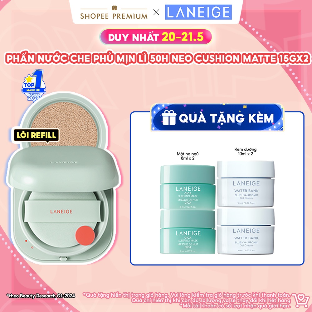 Phấn nước che phủ khuyết điểm Laneige Neo Cushion Matte SPF 46 PA++ (kèm lõi)