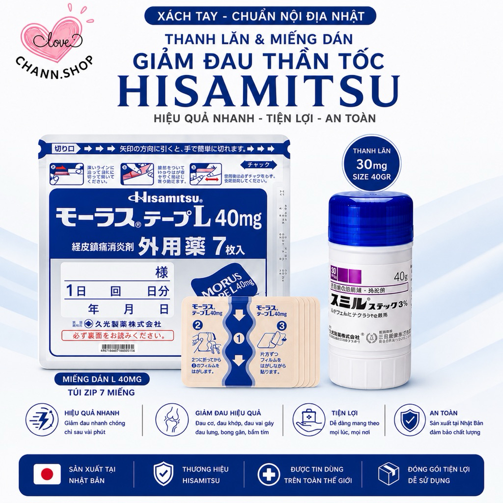 Thanh lăn &Miếng Dán Giảm Đau Thần Tốc Túi 7 Miếng Của Hisamitsu -L 40mg - 40gram Nhật Bản