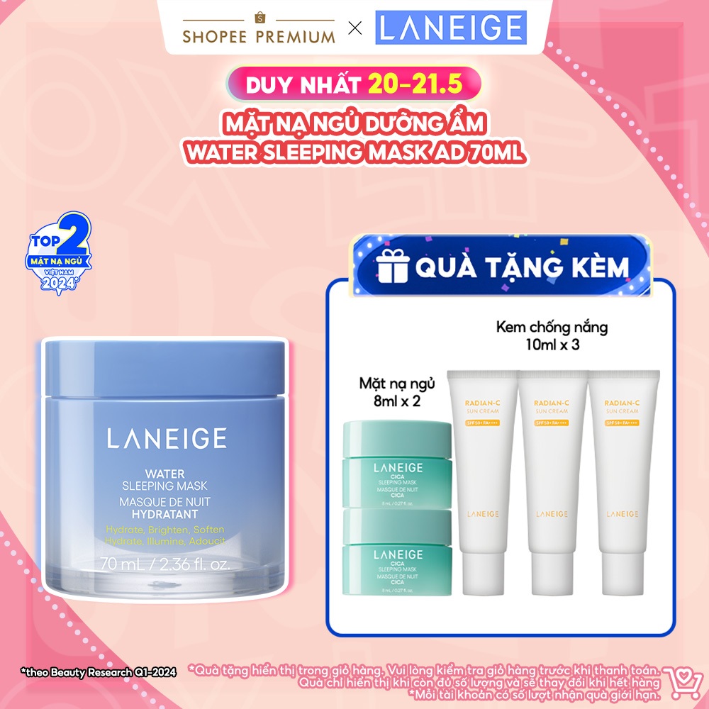 [Phiên Bản Cải Tiến] Mặt Nạ Ngủ Laneige Water Sleeping Mask AD 70ml Dưỡng Ẩm Bảo Vệ Da