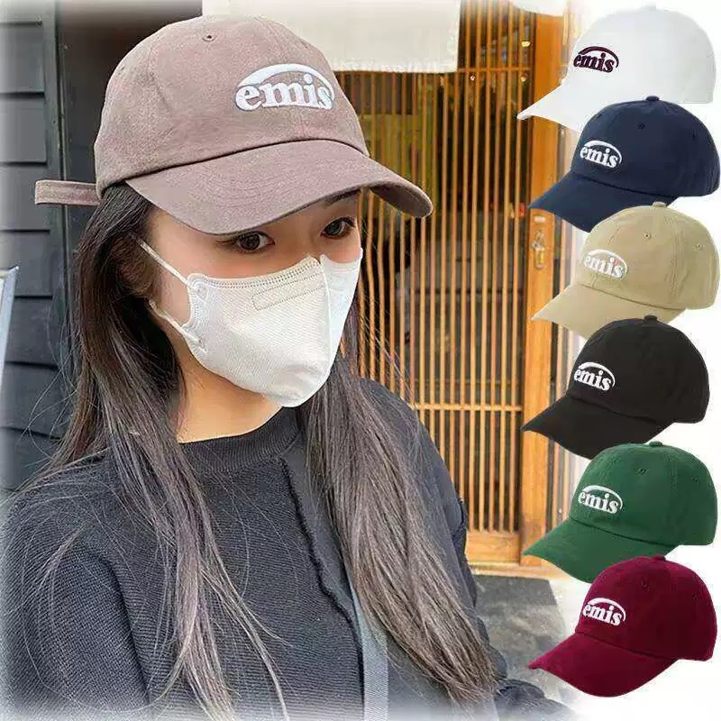 Nón kết thêu EMIS Hàn Quốc Mũ lưỡi trai mềm cùng kiểu với sao Nhỏ gương mặt Nón lưỡi trai chữ cái ph
