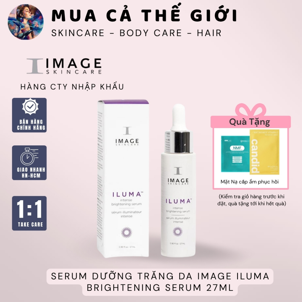 [HÀNG CÔNG TY] Serum Dưỡng Trắng Da Image Iluma Brightening Serum 27ml