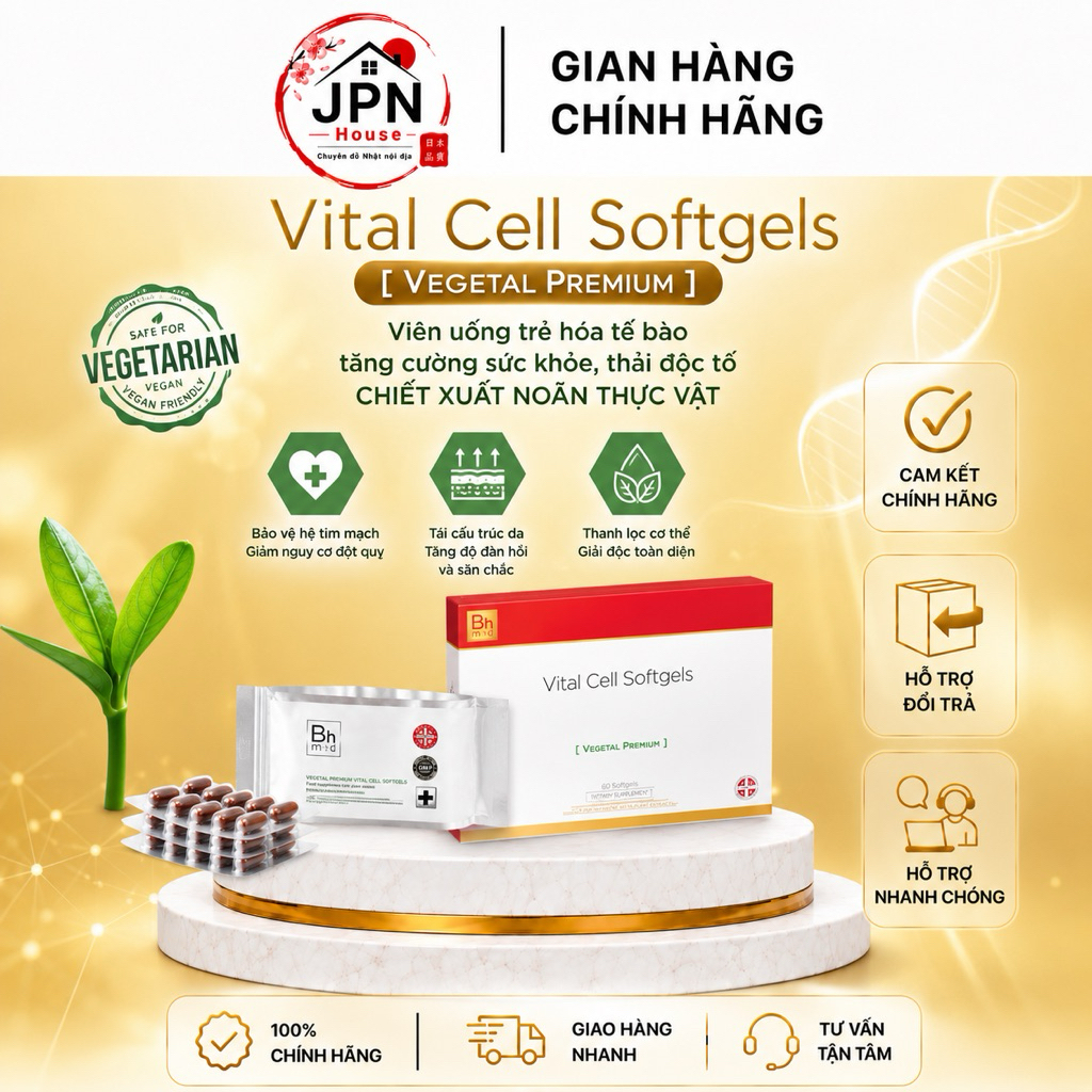 Viên Uống Vital Cell Softgels Bhmed Từ Thụy Sĩ Hộp 30 Viên vũ hữu