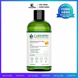 Nước hoa hồng Caryophy Portulaca No Alcohol 3in1 Toner 300ML
