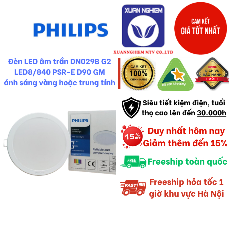 DEAL GIẢM SỐC Đèn LED âm trần DN029B G2 LED8/840 PSR-E D90 GM / DN029B G2 LED8/830 PSR-E D90 GM