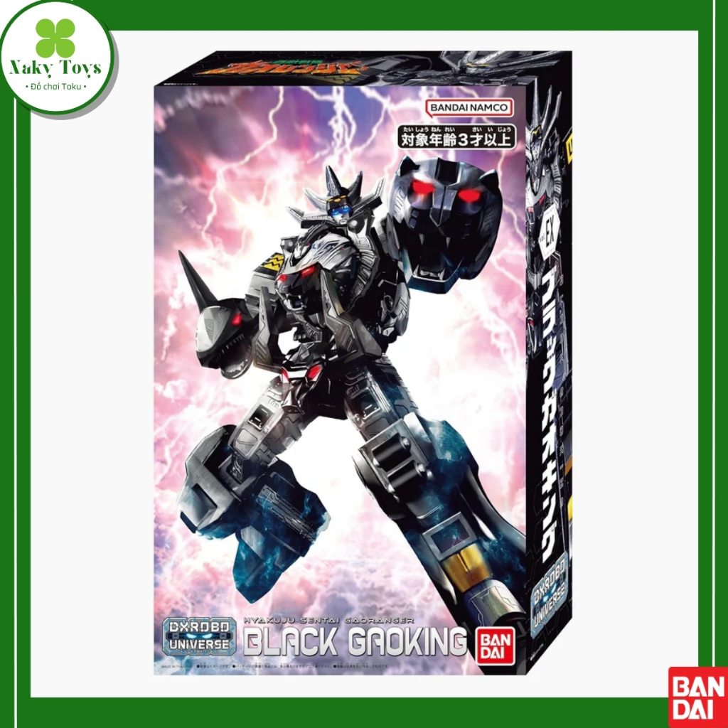 [Có sẵn][NEW] Đồ chơi siêu nhân DX Robo Universe Black Gaoking | Hyakujuu Sentai Gaoranger | Chính h