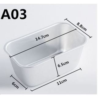 Khuôn loaf đúc a03 - khuôn làm bánh a03