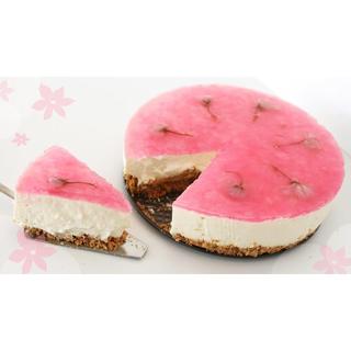 Hoa anh đào muối 50gr - Hoa anh đào muối gói chiết lẻ 50gr