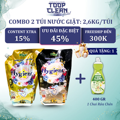 [Chính Hãng] Combo 2 Túi Nước Giặt Đậm Đặc HygienC Plus 2.6Kg Hương Nước Hoa - Sản Xuất Tại Việt Nam
