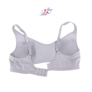 Áo lót không gọng Bon Bon - BSCB8001