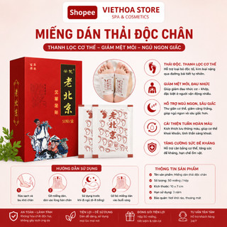 Miếng dán chân, thải độc bàn chân | Miếng dán chân thải độc cơ thể giúp thư giãn