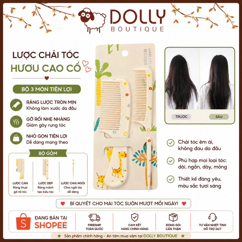 Set 2 Lược Chải Tóc Họa Tiết Cute - Vàng Hươu Cao Cổ | BigBuy360 - bigbuy360.vn