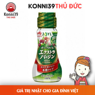 [XẢ DATE 10/2026] DẦU OLIVE NGUYÊN CHẤT CHO BÉ AJINOMOTO NHẬT BẢN