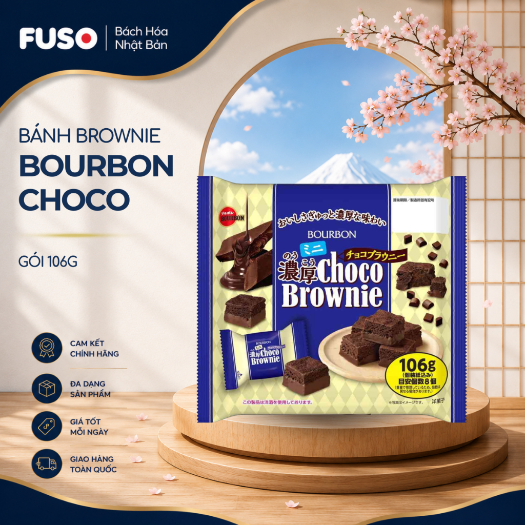 Bánh Brownie Tươi Bourbon Mini Choco Brownie Đậm Vị Socola Thượng Hạng (Gói 106g)
