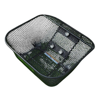 Rổ xe wave nhỏ đời 2000-2004 Có ốc loại dầy