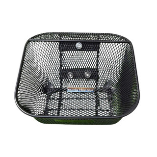 Rổ lưới có ốc xe wave nhỏ wave zx đời 2000-2004