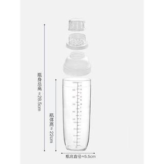 Bình lắc trà sữa 1000ml - bình nhựa lắc pha chế 1000ml