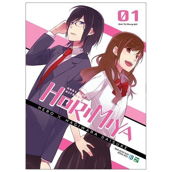 Truyện tranh - HORIMIYA Tập 1 tái bản seal k quà