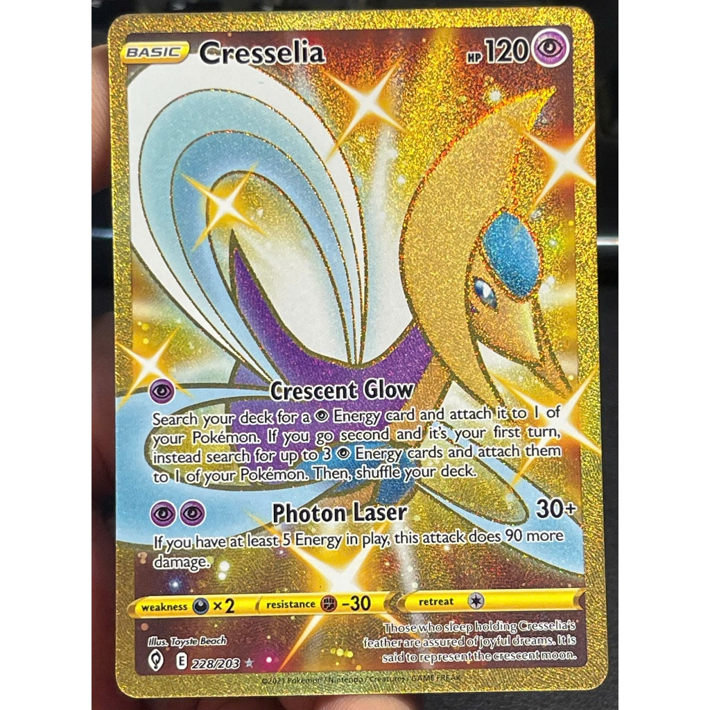 [KW2 Pokemon] [EN] Thẻ Cresselia - 228/203 - Secret Rare