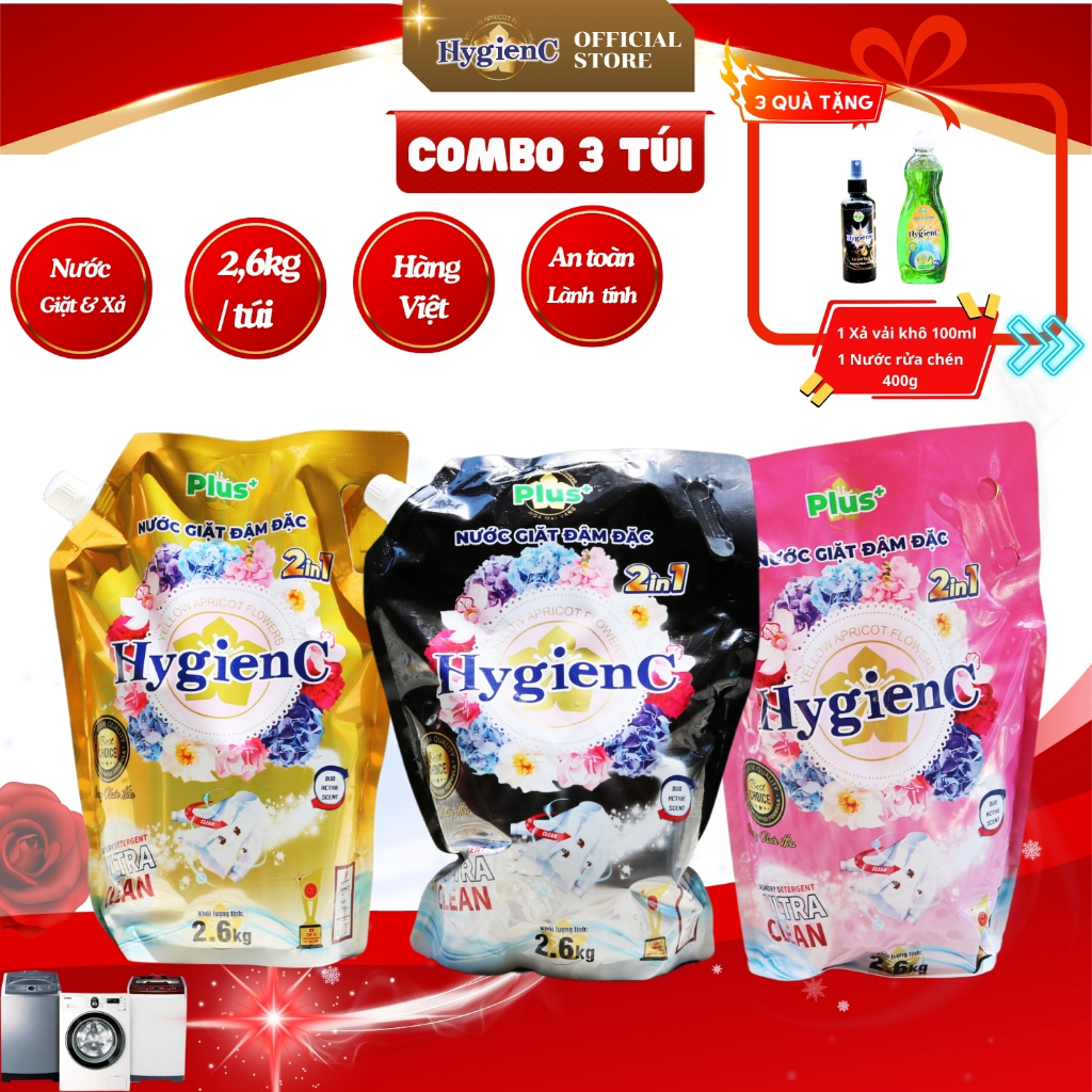 Combo 3 Túi nước giặt đậm đặc HygienC Plus+ Khối lượng 2.6Kg - CB3T1