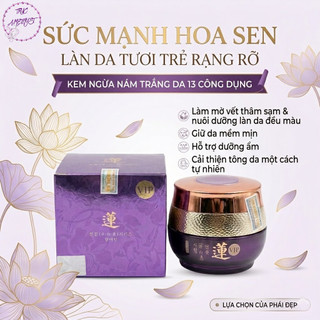 Kem dưỡng trắng da 13 tác dụng