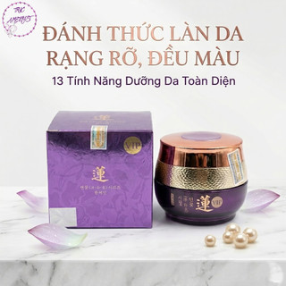 Kem dưỡng trắng da 13 tác dụng
