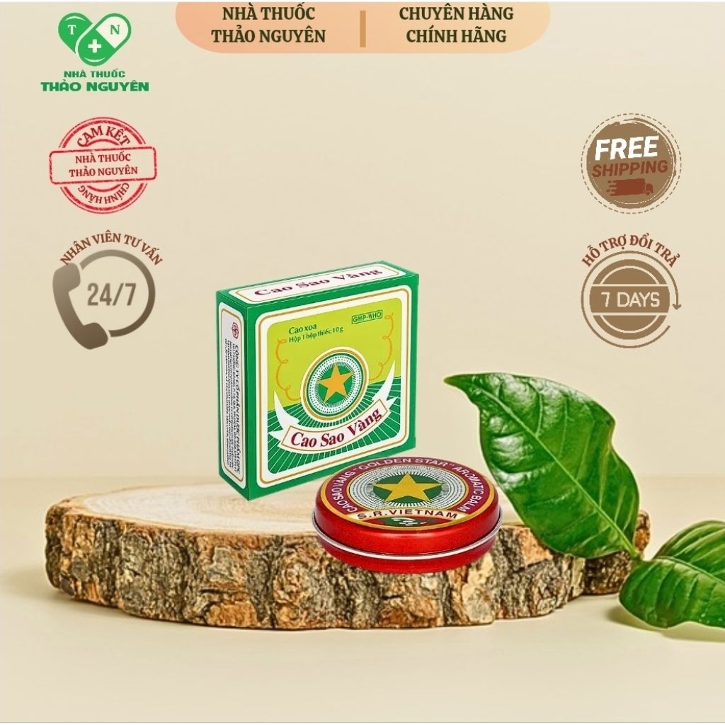 CAO SAO VÀNG OPC HỘP THIẾC 10G