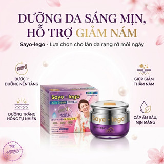 Kem dưỡng trắng da cao cấp Sayo-Lego (tím)