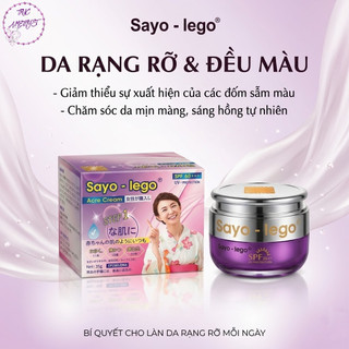 Kem dưỡng trắng da cao cấp Sayo-Lego (tím)