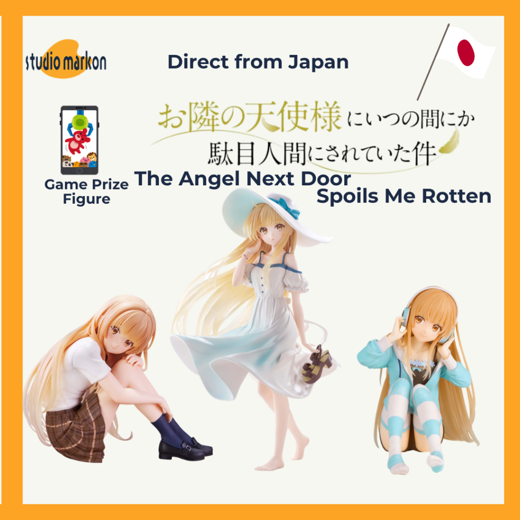 BANDAI The Angel Next Door Spoils Me Rotten Mahiru Shiina Mô hình 20250123 [Direct from Japan]
