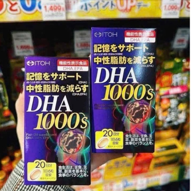 ITOH DHA 1000s - Viên uống bổ não ITOH DHA & EPA của 1000mg
