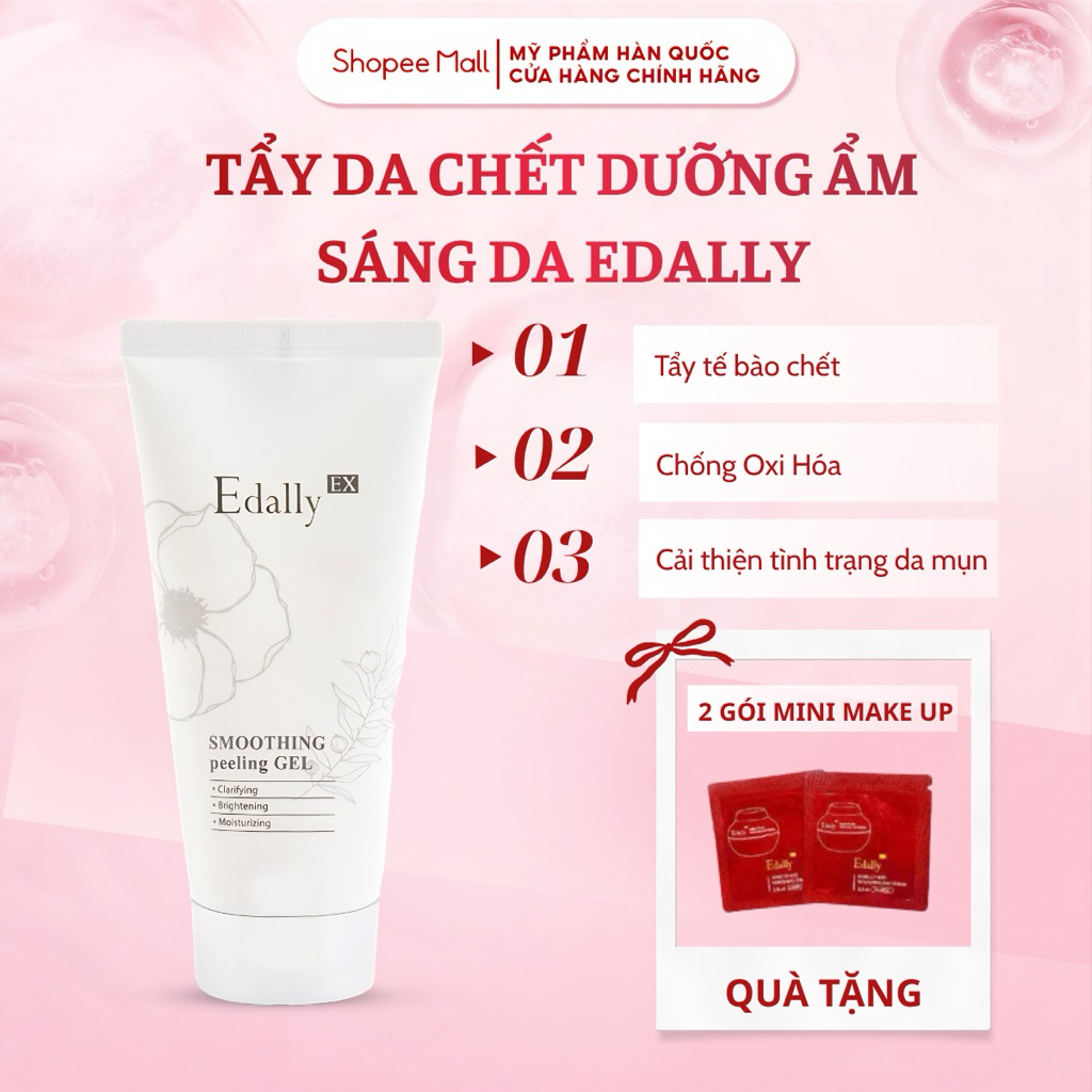 Gel Tẩy Da Chết EDALLY EX SMOOTHING PEELING GEL Dưỡng Ẩm Và Làm Sáng Da Edally 120ml Chính Hãng