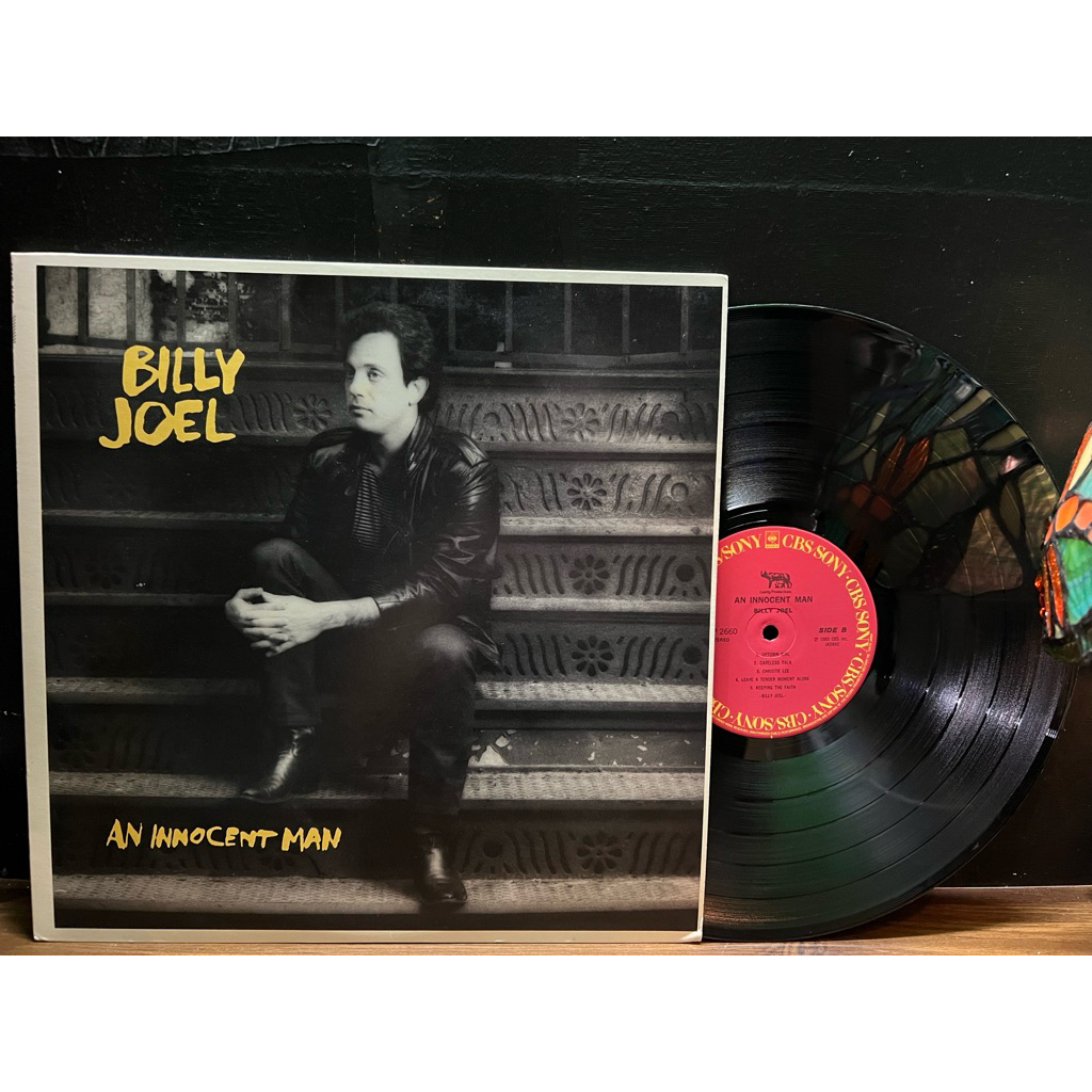 Đĩa than vinyl Pop Rock : của Billy Joel, Album :An Innocent Man